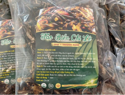 Tảo xoắn Chile Tảo xoắn Chile